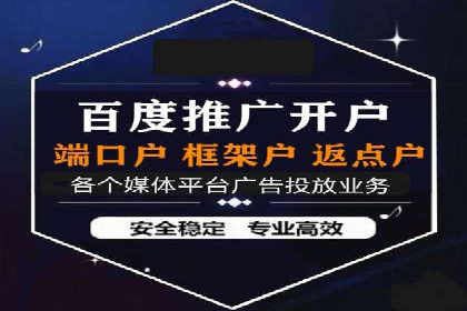 信息流营销案例：如何抓住用户眼球